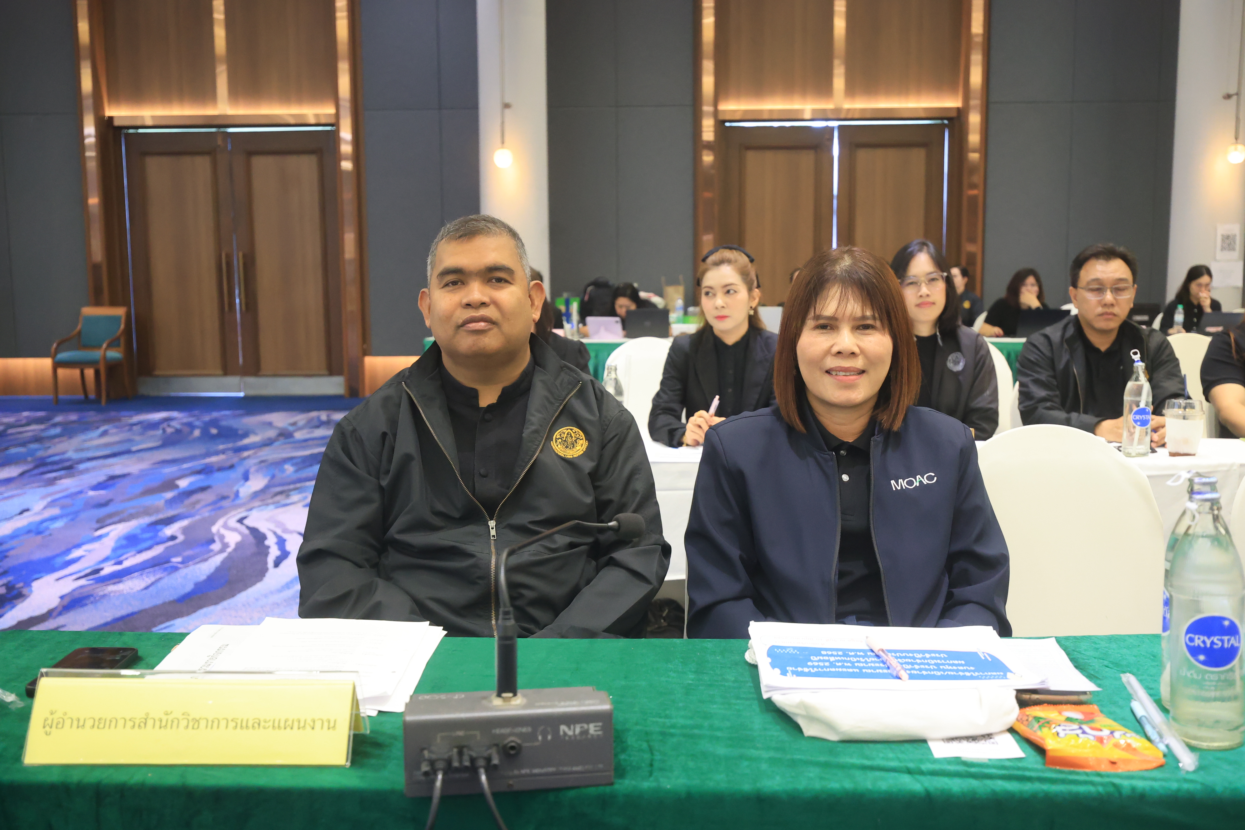 title - เลขาฯ ส.ป.ก. ประชุมเข้ม! 